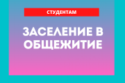 самарский государственный экономический университет рейтинг абитуриентов. Смотреть фото самарский государственный экономический университет рейтинг абитуриентов. Смотреть картинку самарский государственный экономический университет рейтинг абитуриентов. Картинка про самарский государственный экономический университет рейтинг абитуриентов. Фото самарский государственный экономический университет рейтинг абитуриентов самарский государственный экономический университет рейтинг абитуриентов. Смотреть фото самарский государственный экономический университет рейтинг абитуриентов. Смотреть картинку самарский государственный экономический университет рейтинг абитуриентов. Картинка про самарский государственный экономический университет рейтинг абитуриентов. Фото самарский государственный экономический университет рейтинг абитуриентов