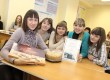 Изображение 161 Изображение 161