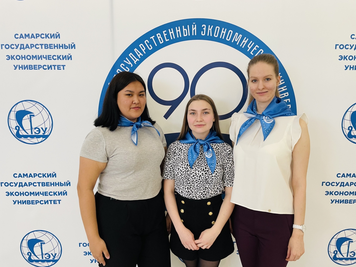 Иос сгэу. Балановская СГЭУ. Балановская Анна Вячеславовна СГЭУ. Людмила Алексеевна СГЭУ. Березовская СГЭУ.