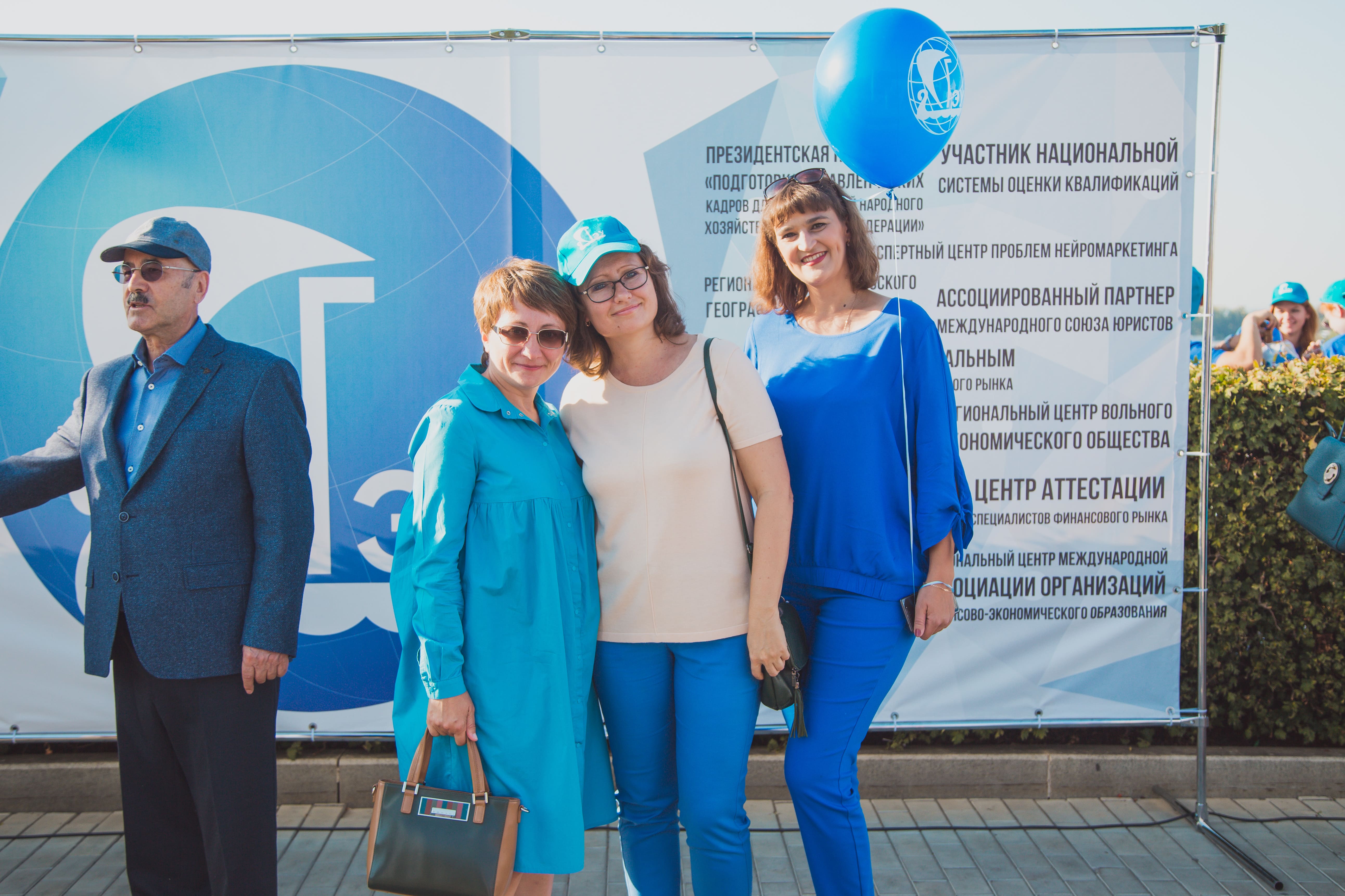 Презентация сгэу шаблон