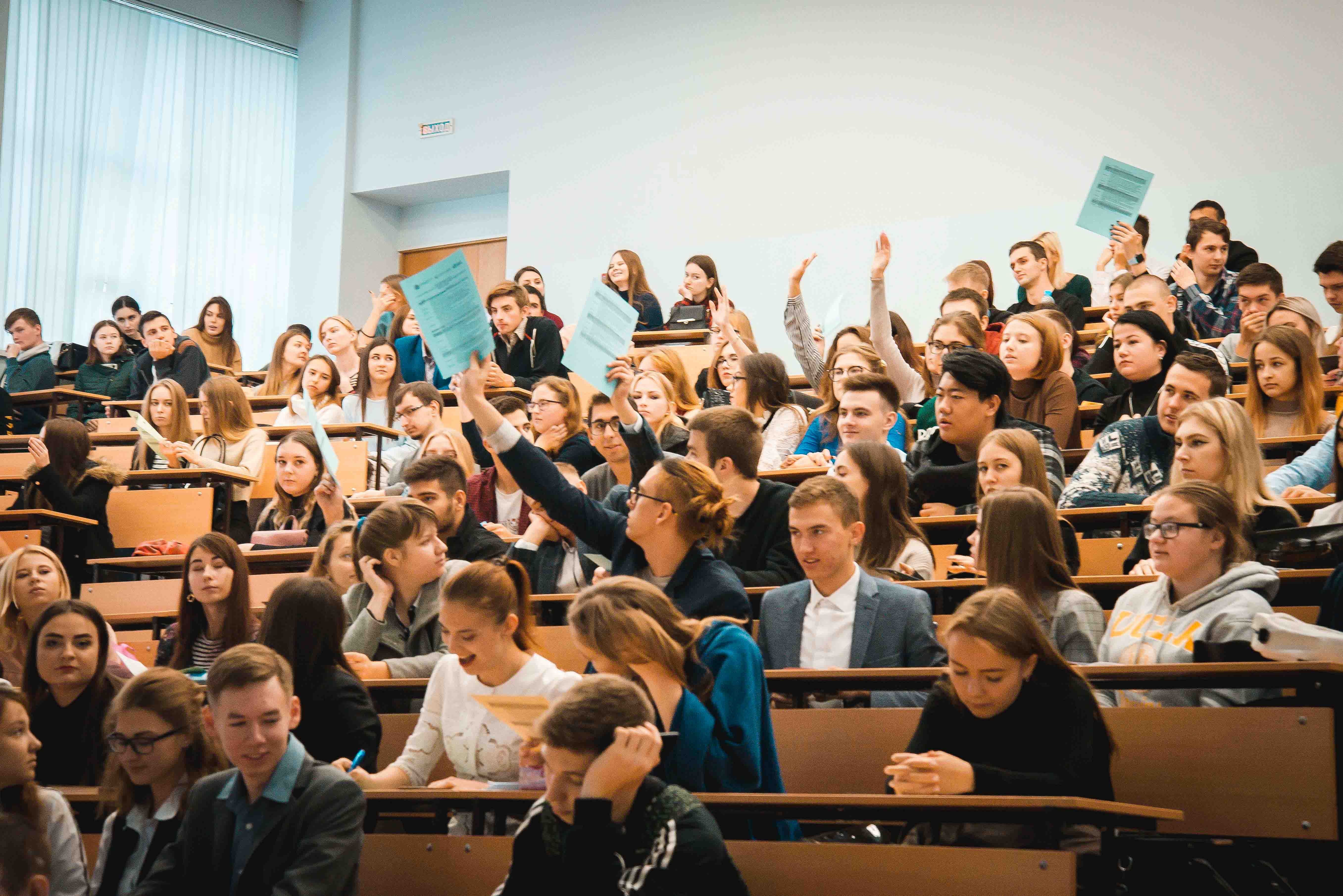 Презентация сгэу шаблон