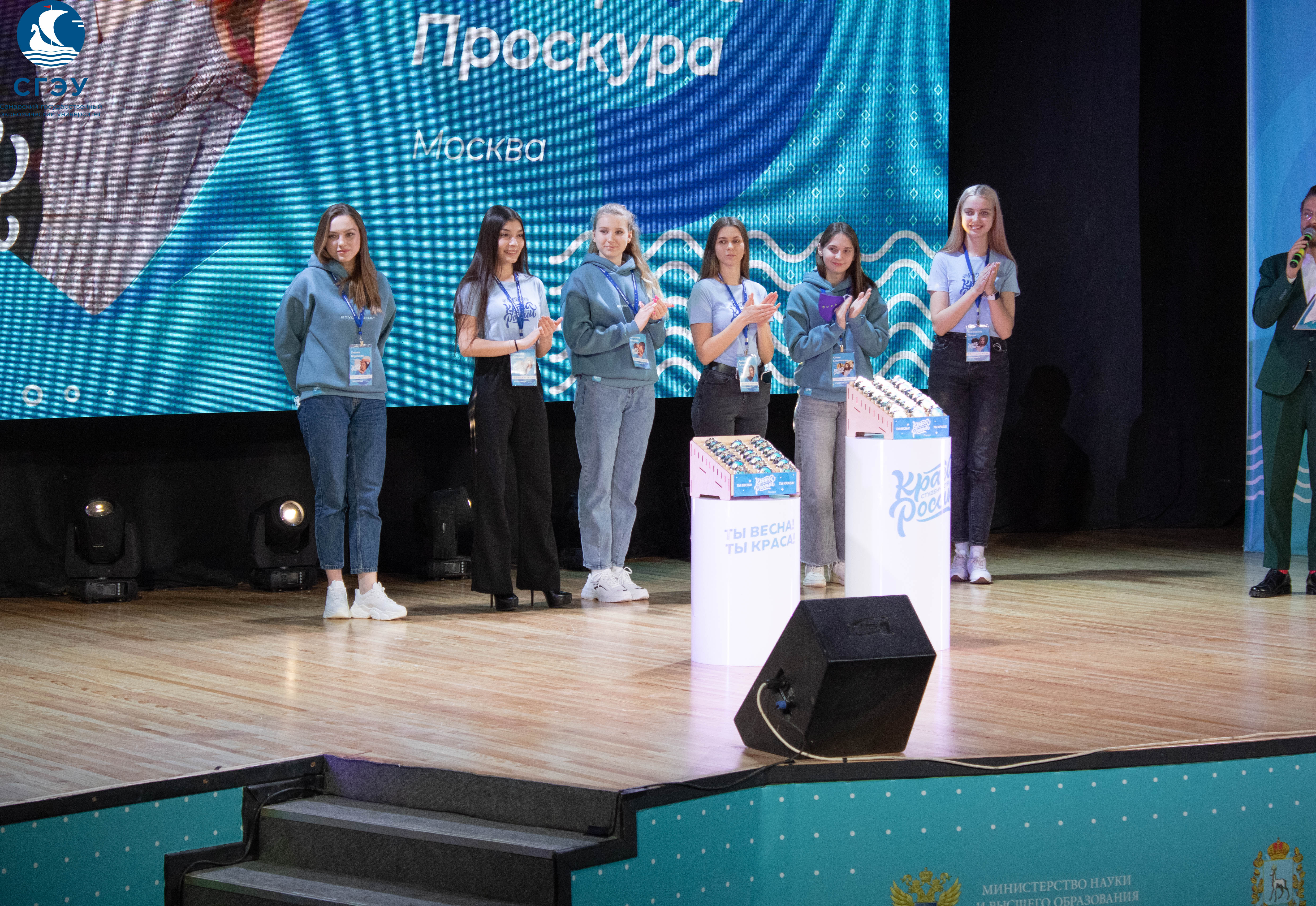 Иос сгэу