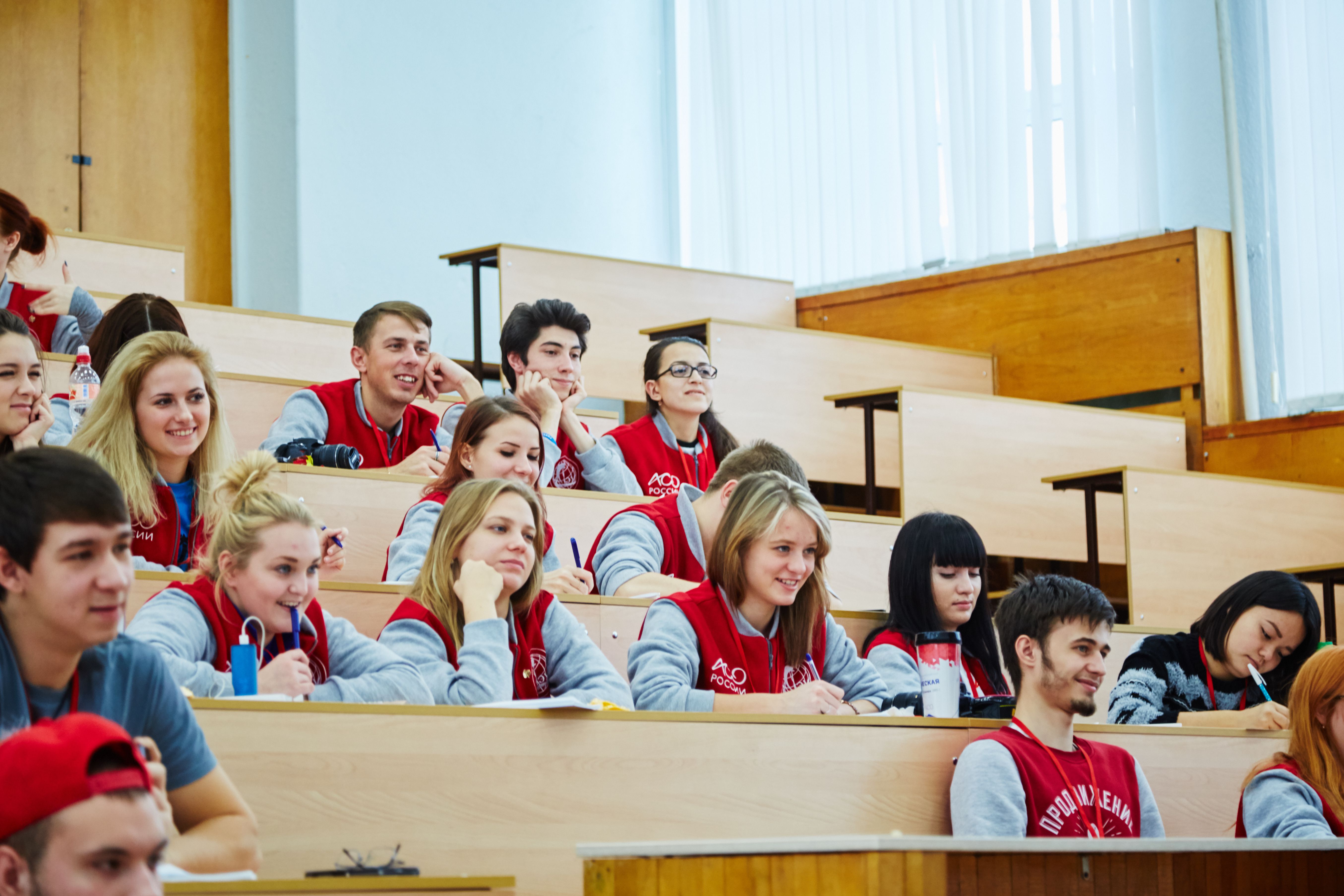 Группа российских студентов