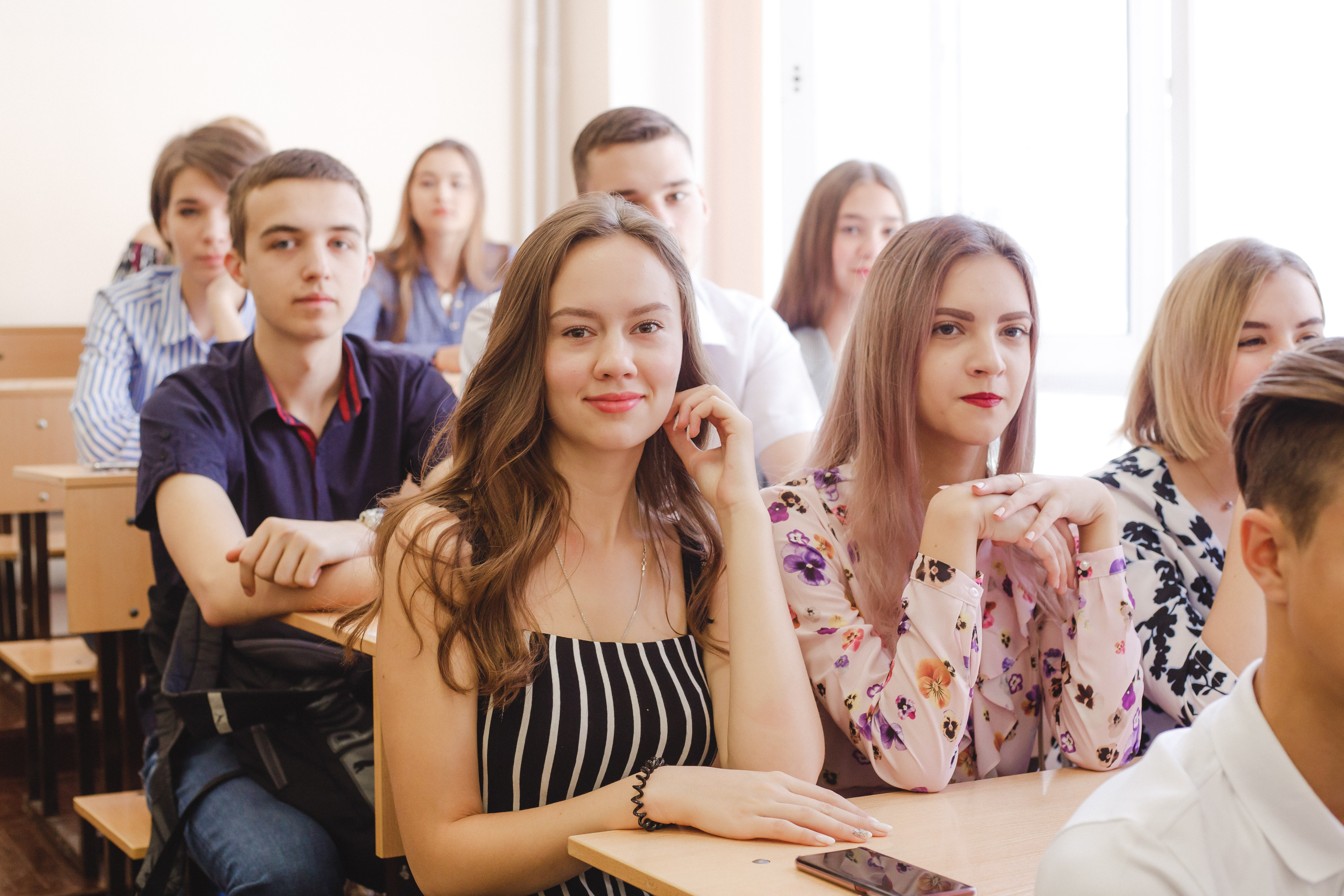 Презентация сгэу шаблон