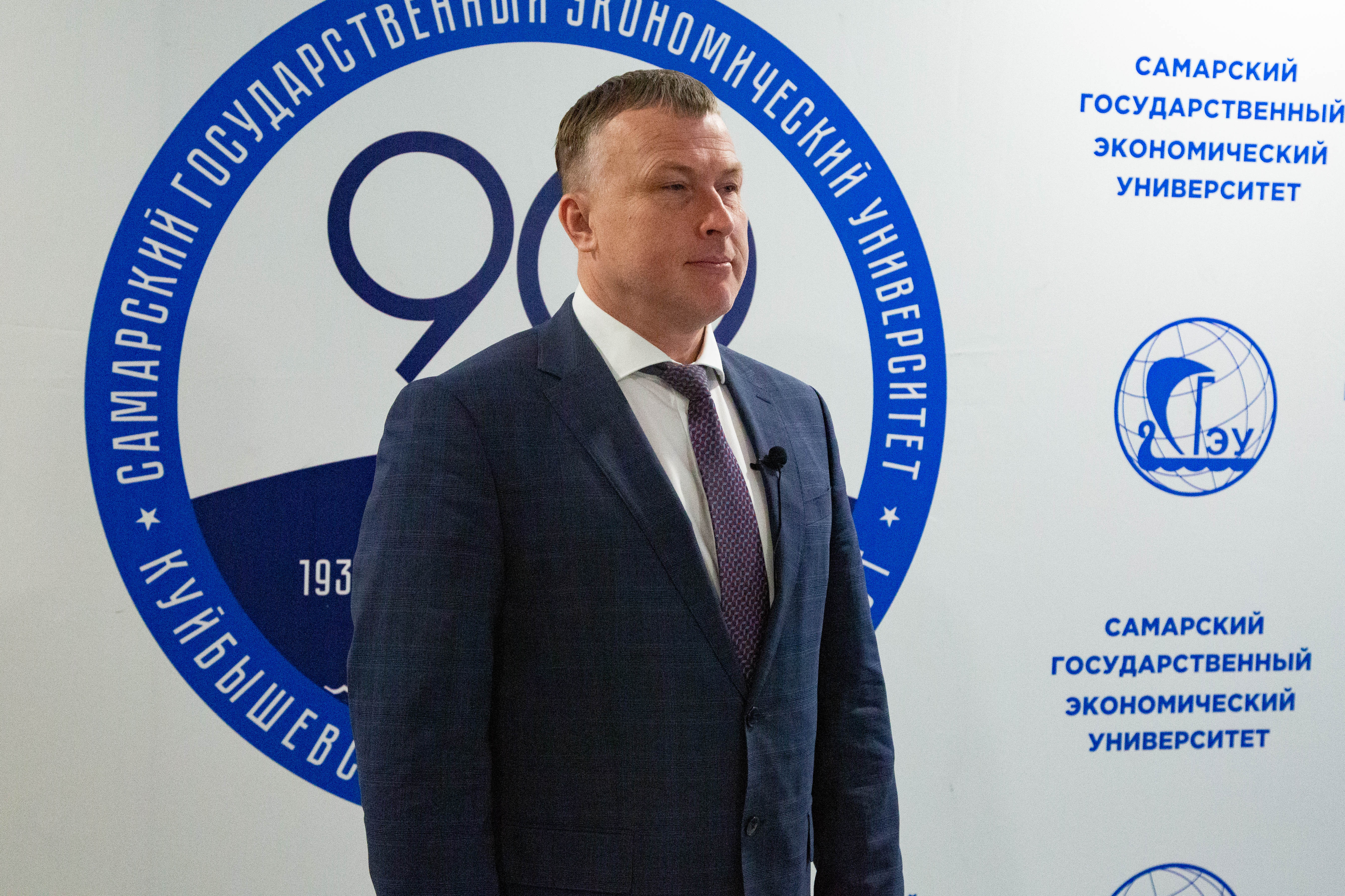 Информатика самара