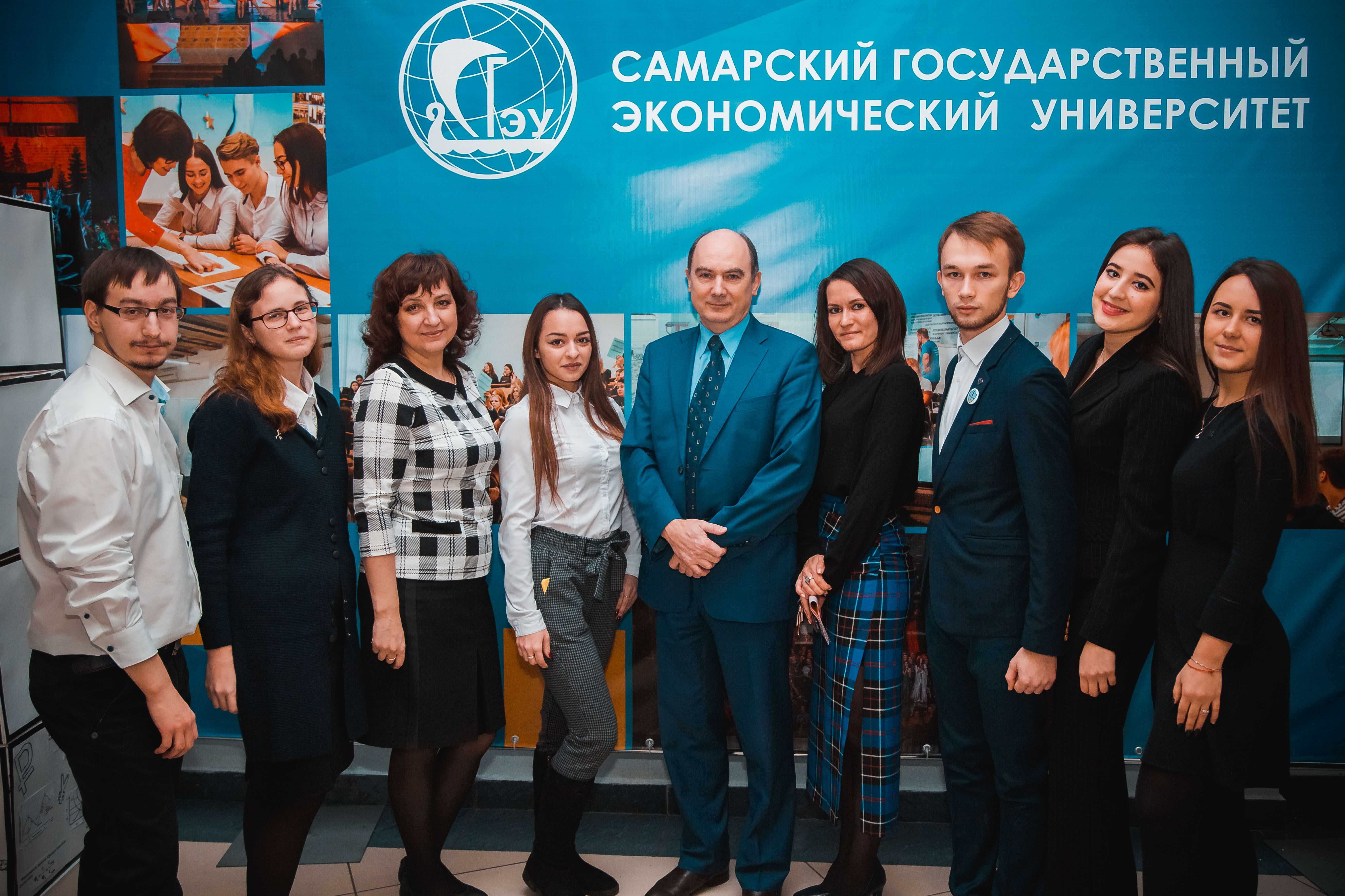 Иос сгэу. Самарский государственный экономический университет. Экономическая Академия Самара. Кочеткова Наталья Викторовна СГЭУ Самара. Самарский университет СГЭУ.