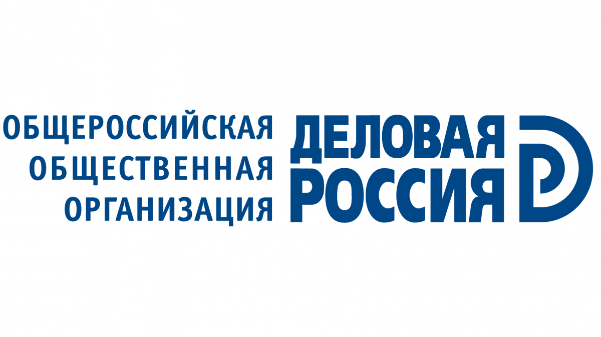 «Деловая Россия» Самарское региональное отделение