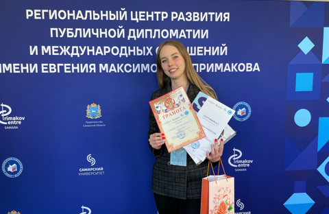СГЭУ на межрегиональной Модели ШОС