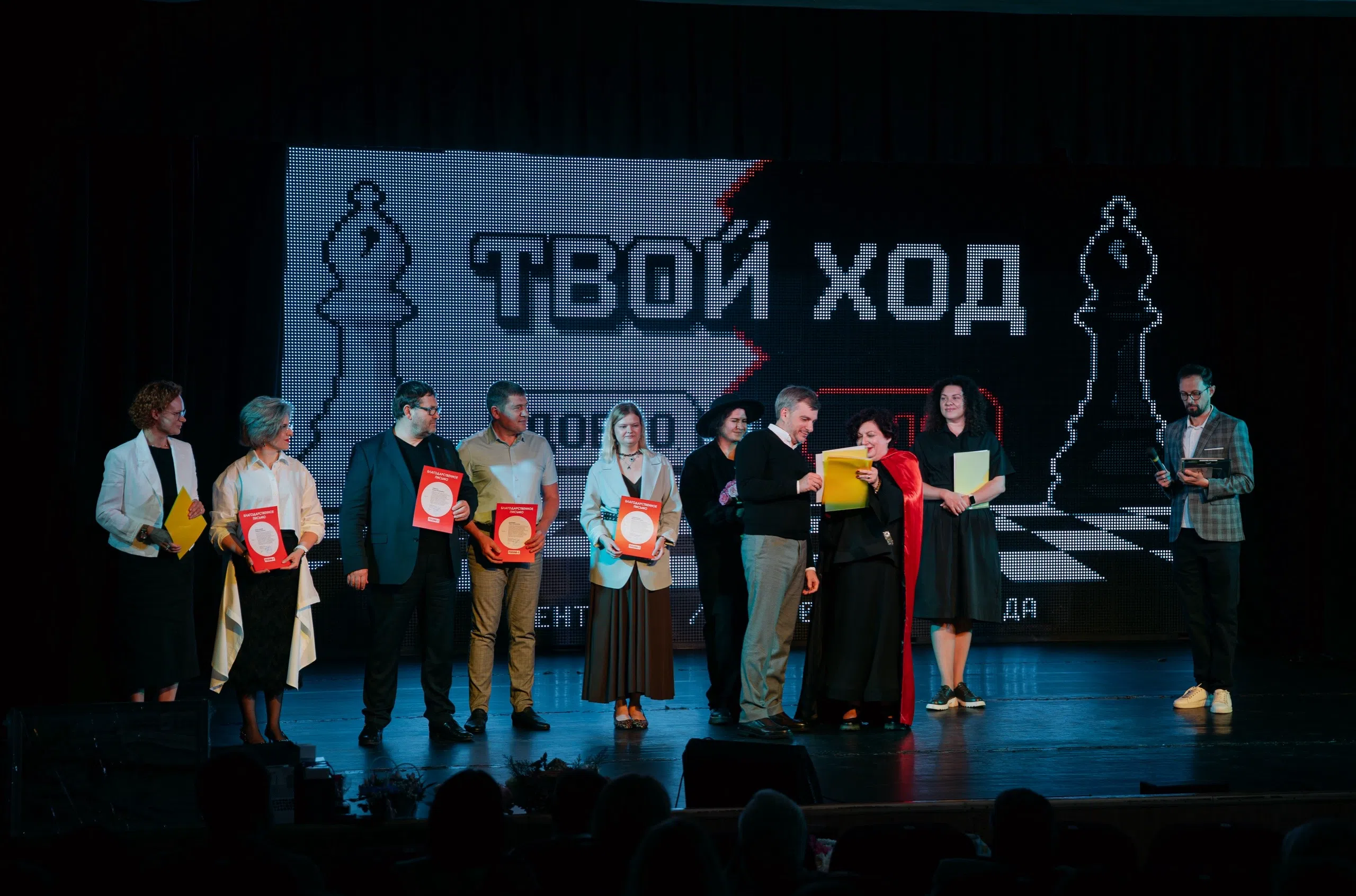 Центр корпоративного развития СГЭУ отметил день рождения пятым Фестивалем смыслов Persona Z