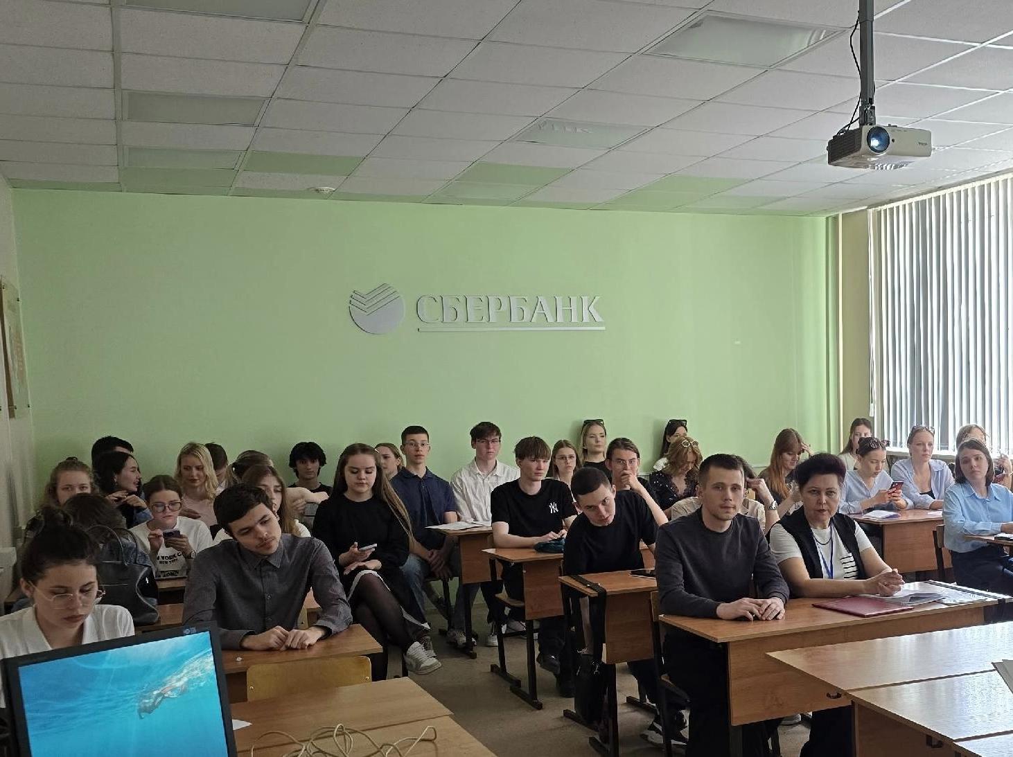 «Правовые вопросы сохранения памяти о Второй мировой войне глазами молодых исследователей»