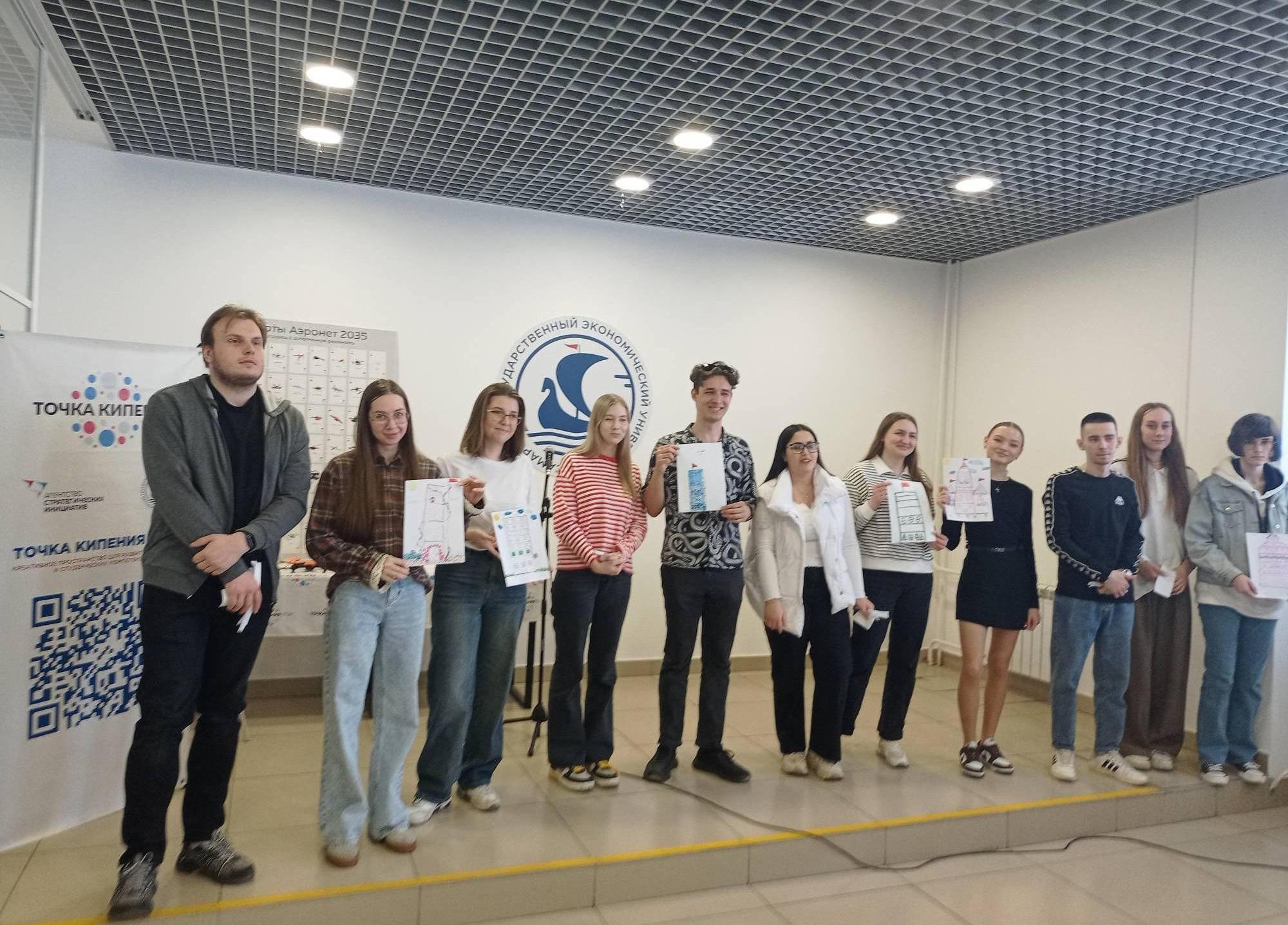 В «Точке кипения» СГЭУ прошла деловая игра «Бизнес-бой»