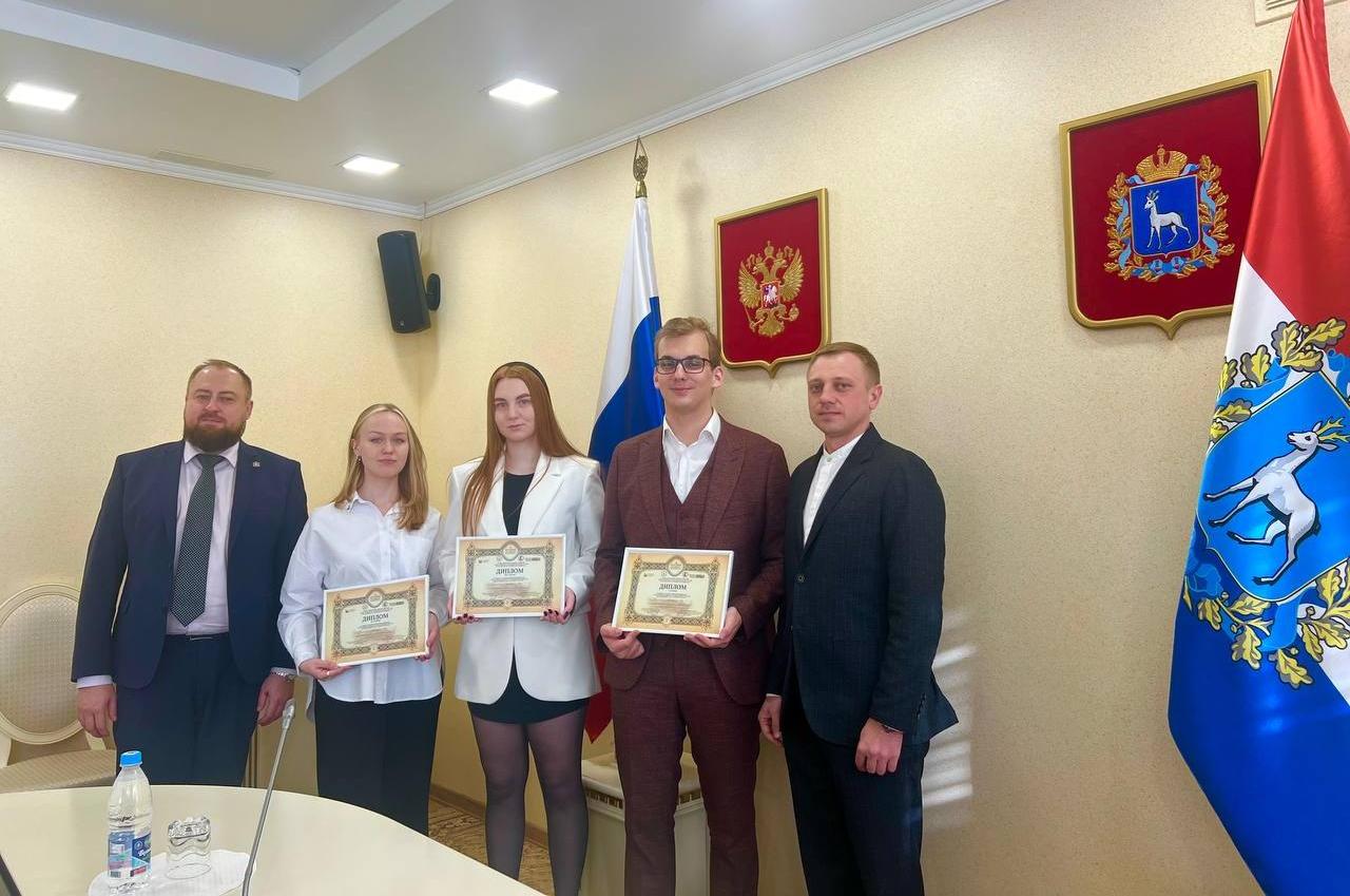 Самарское региональное отделение «Деловой России» чествует победителей олимпиады по «Истории российского предпринимательства»