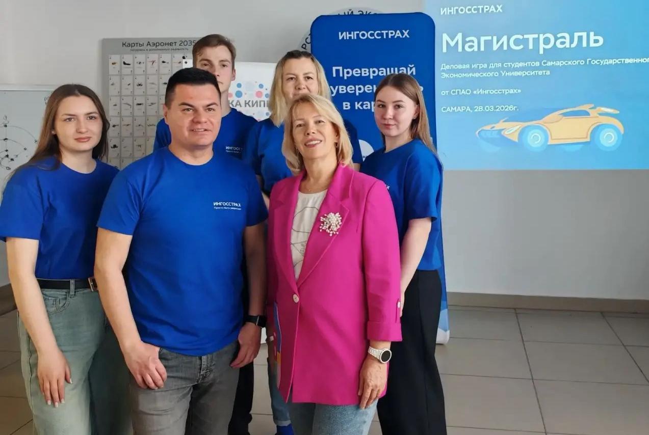 В Точке кипения СГЭУ состоялась деловая игра «Магистраль»