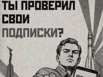 Ты проверил свои подписки?