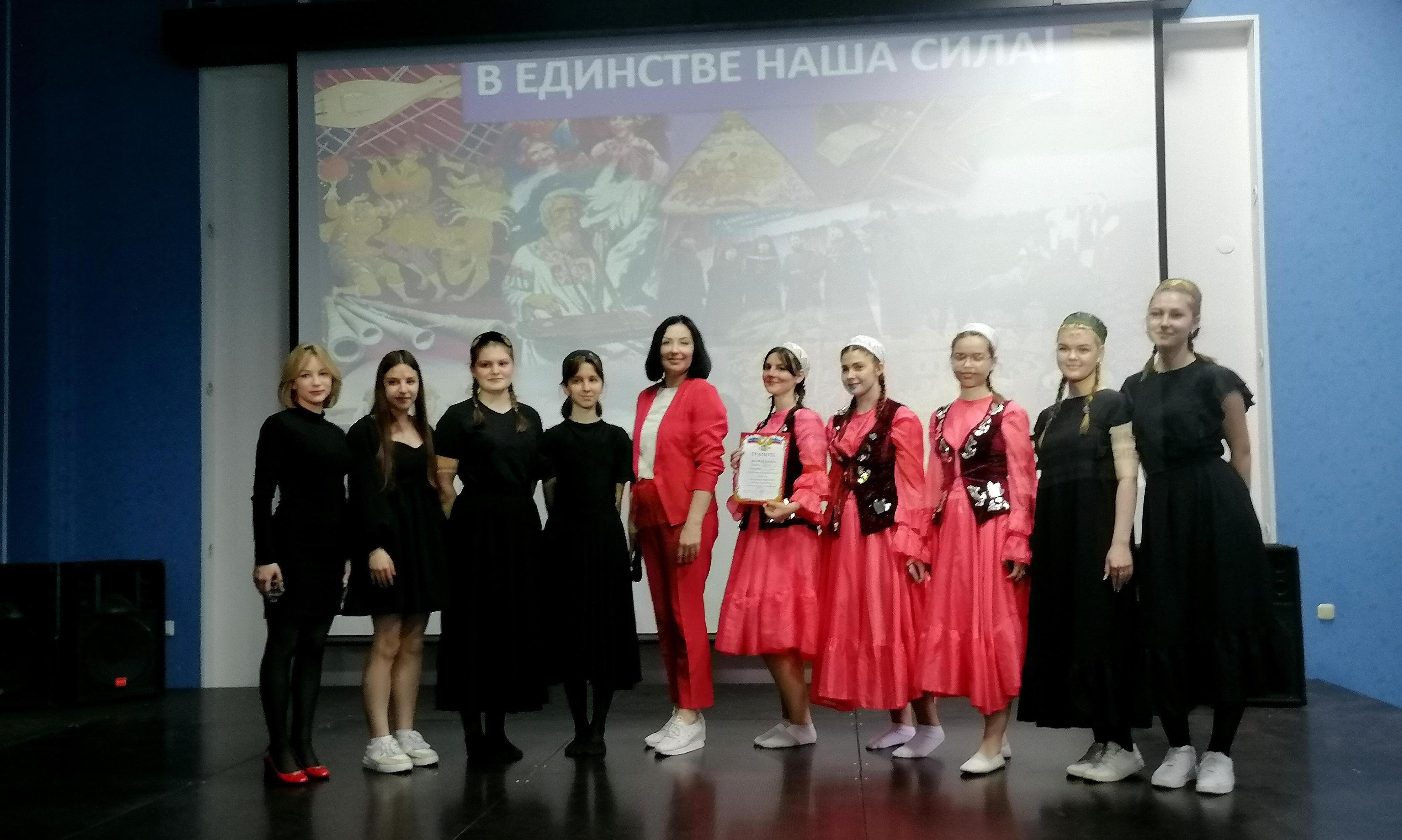 Бал национальностей в Сызранском филиале