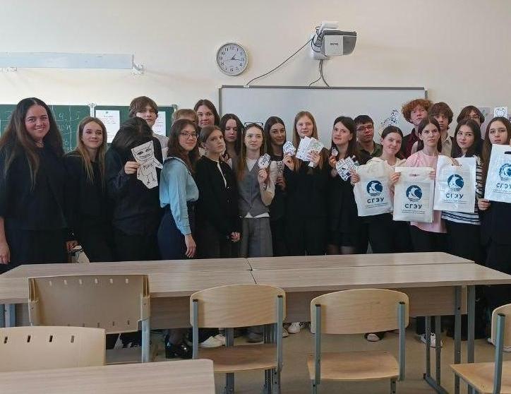 Профориентация с пользой: 10‑классники  познакомились с основами экономики и предпринимательства