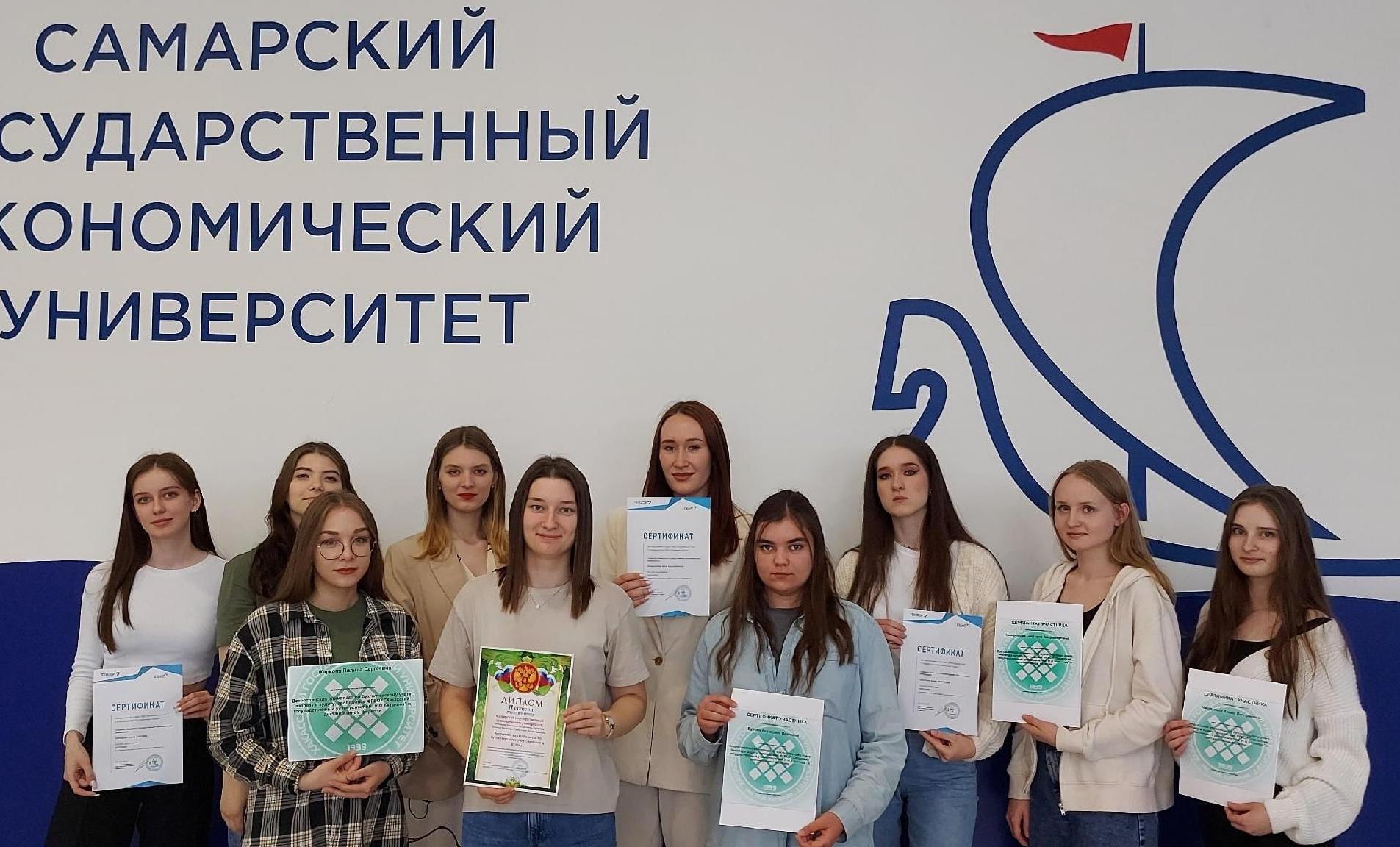 Поздравляем!