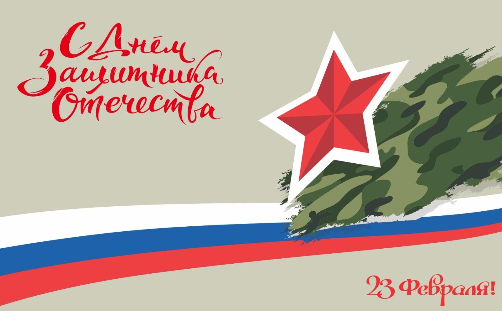 Дорогие друзья!