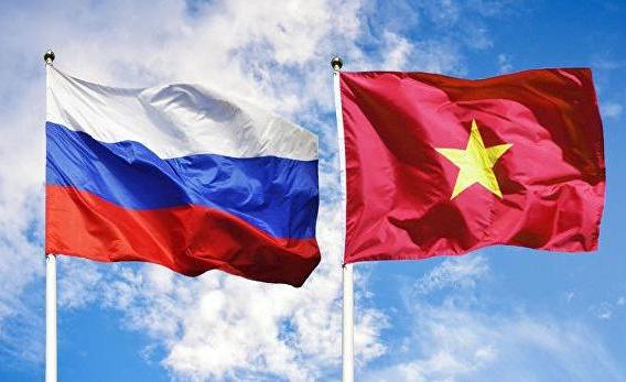 Стипендия на обучение во Вьетнам!