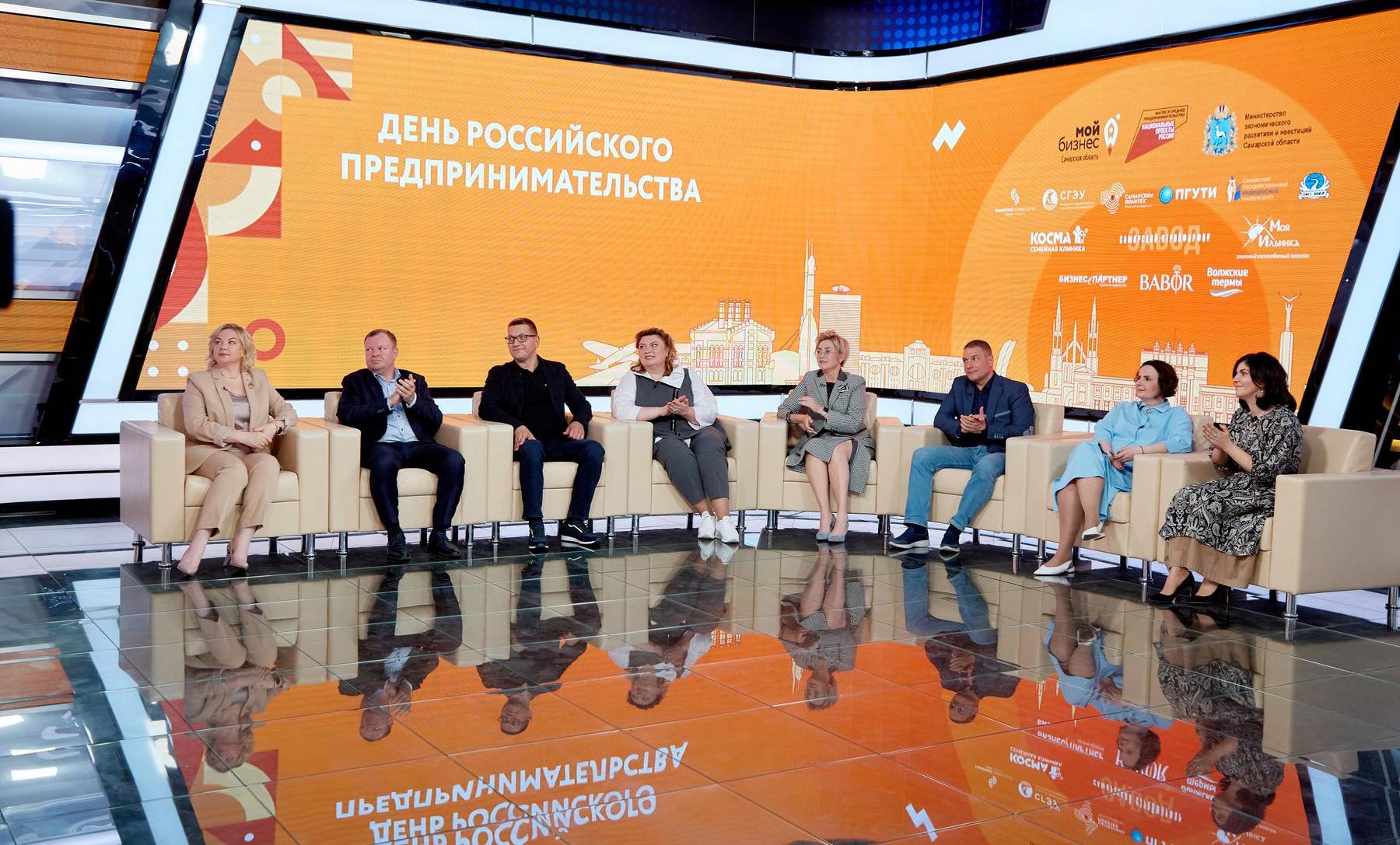 Студенты СГЭУ презентовали свои бизнес-проекты в эфире ГТРК на программе посвященной Дню российского предпринимательства