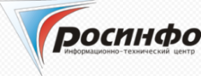 ООО "РОСИНФО"