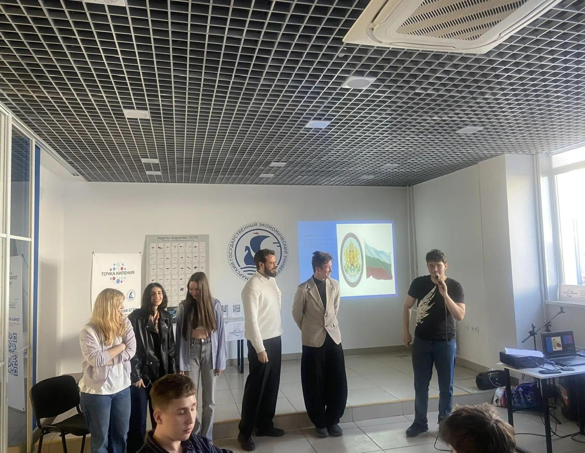 Как это было: Квиз по международным отношениям в СГЭУ!