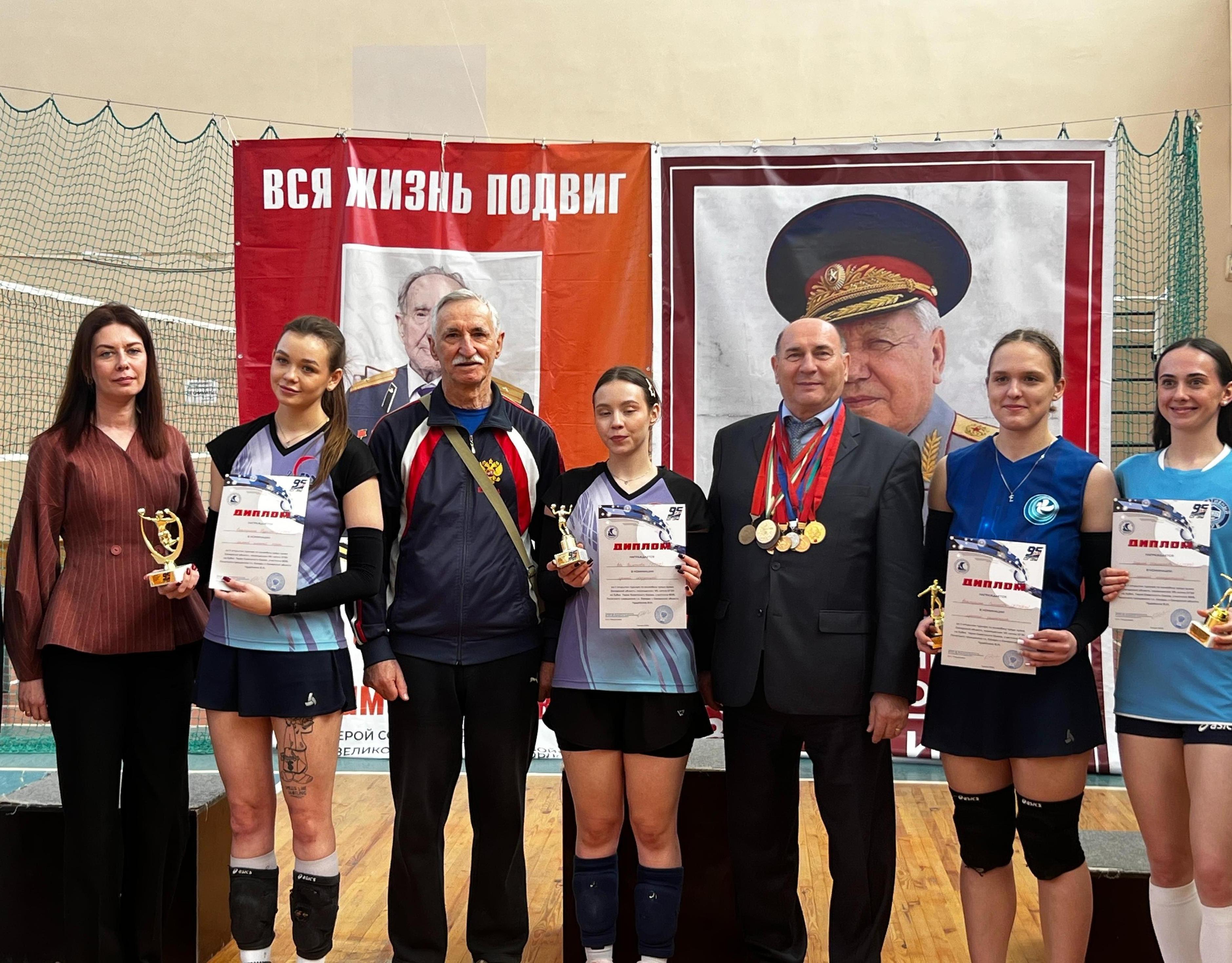 турнир по волейболу на Кубок Героя Советского союза Чудайкина В. И.