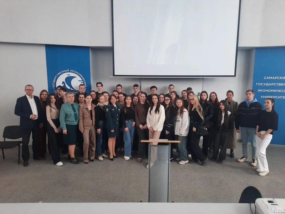 Студенты СГЭУ встретились с представителями Самарской таможни