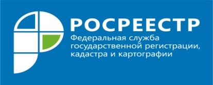 УПРАВЛЕНИЕ ФЕДЕРАЛЬНОЙ СЛУЖБЫ ГОСУДАРСТВЕННОЙ РЕГИСТРАЦИИ, КАДАСТРА И КАРТОГРАФИИ ПО САМАРСКОЙ ОБЛАСТИ