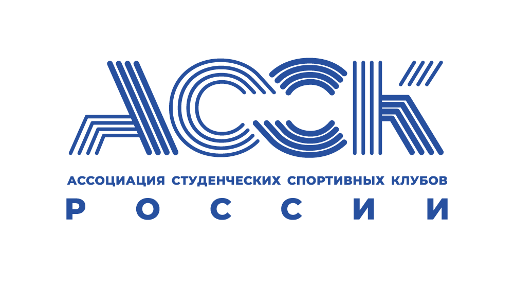 АССК России реализует образовательный проект по повышению качества работы! Студенческих спортивных клубов!