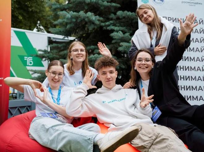 ⚡️День молодежи 2025 вместе с Капитанами