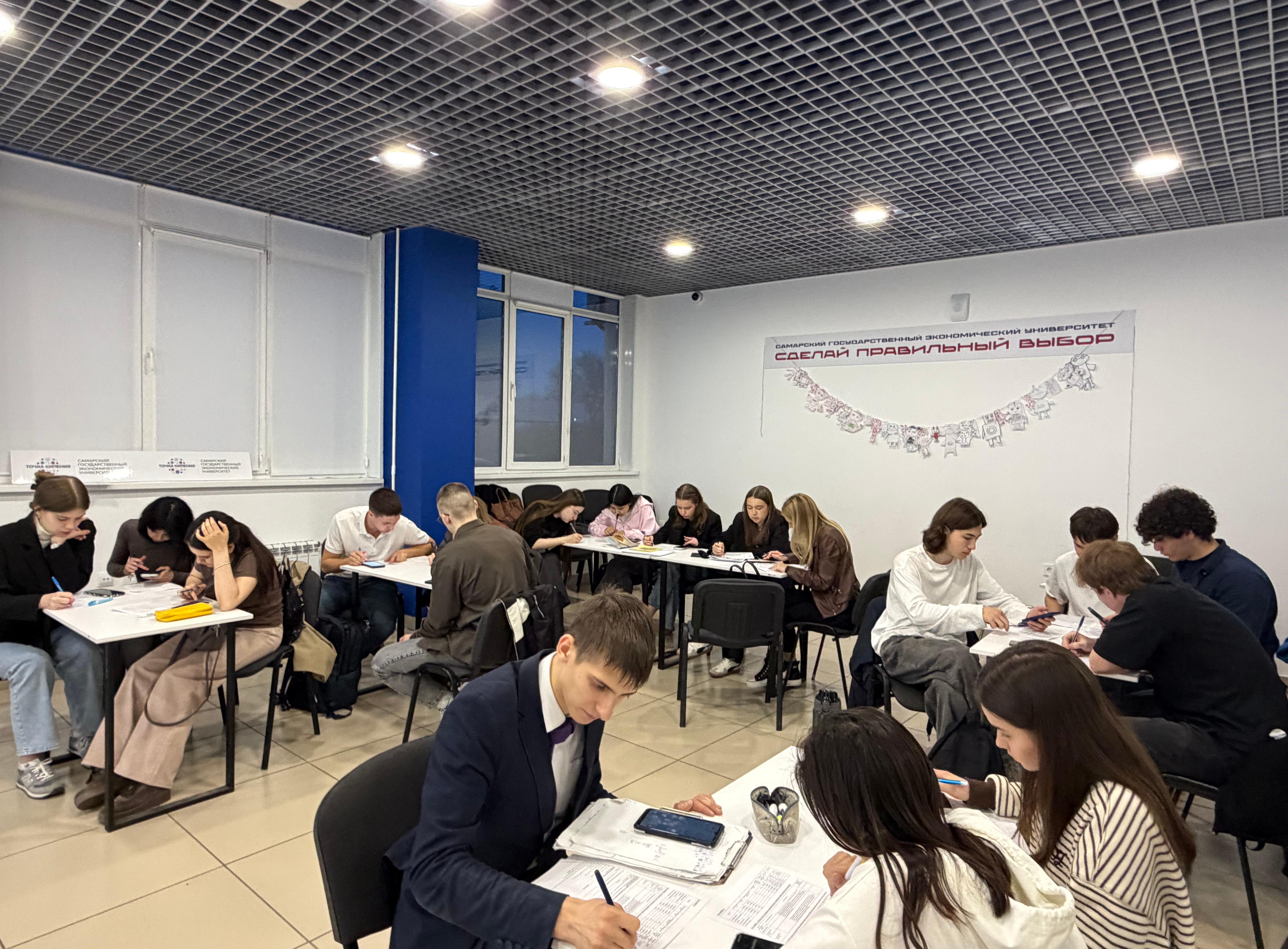Практический интенсив по оценке эффективности стартап-проектов 