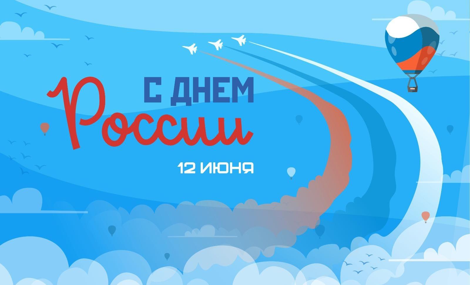 Дорогие друзья!