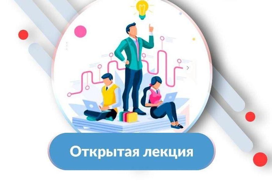 Экспортные возможности предпринимателей Самарской области