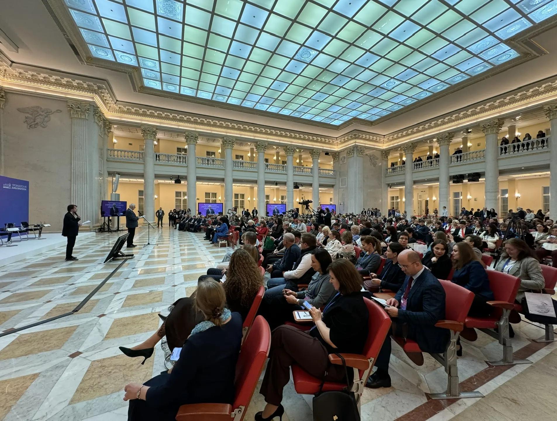 Сотрудники СГЭУ на IX Петербургском национальном форуме «Архитектура университетского образования: национальные приоритеты и традиционные ценности»