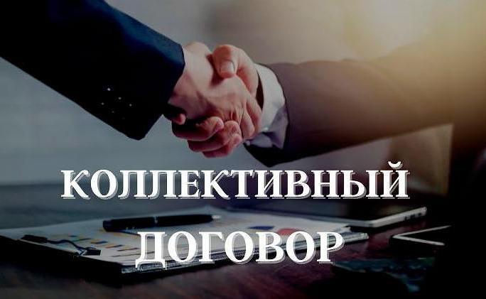 Конференция работников и обучающихся СГЭУ