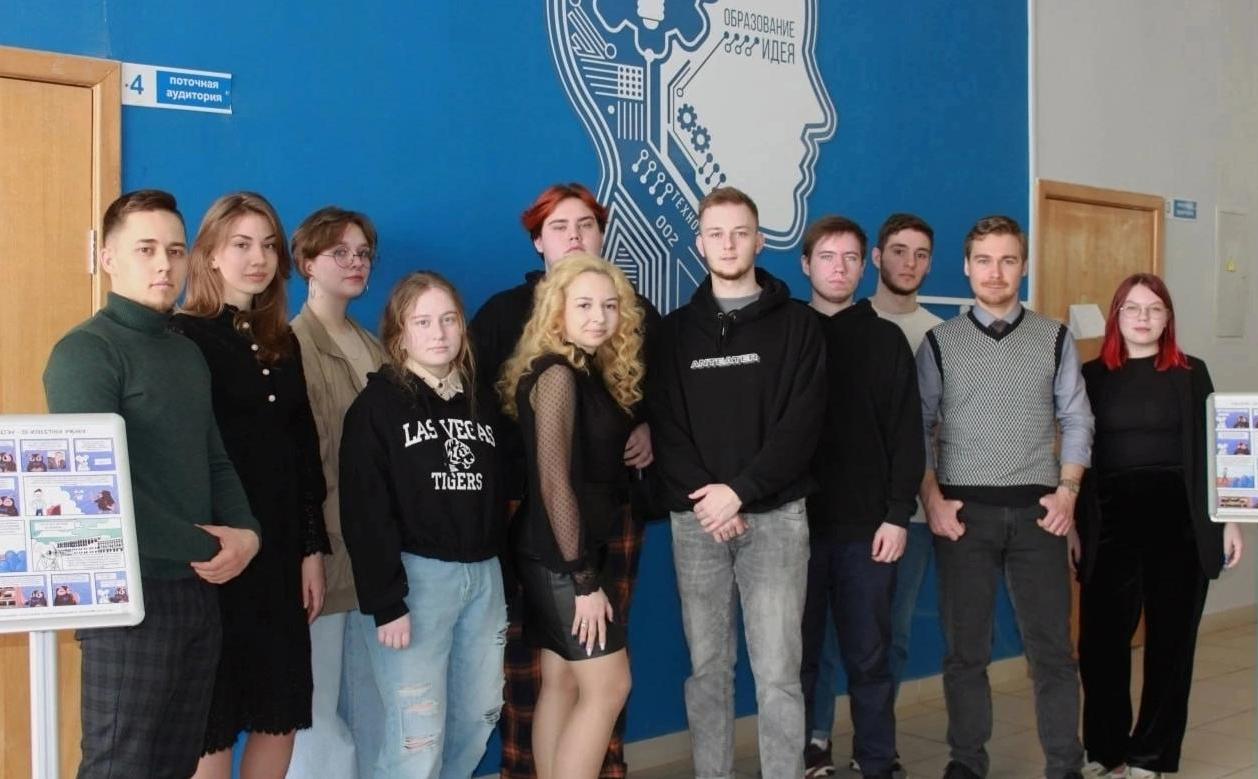 СНО СГЭУ анонсировало возможности научного туризма