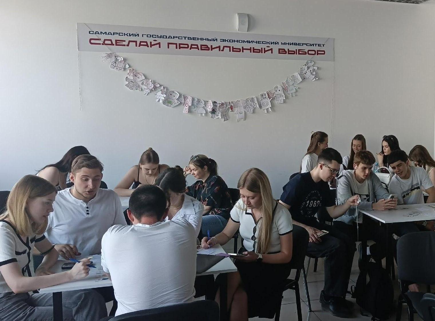 Деловая игра "Конструктор стартапа: путь к сердцу клиента"