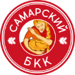 Самарский БКК