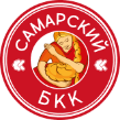 САМАРСКИЙ БУЛОЧНО-КОНДИТЕРСКИЙ КОМБИНАТ