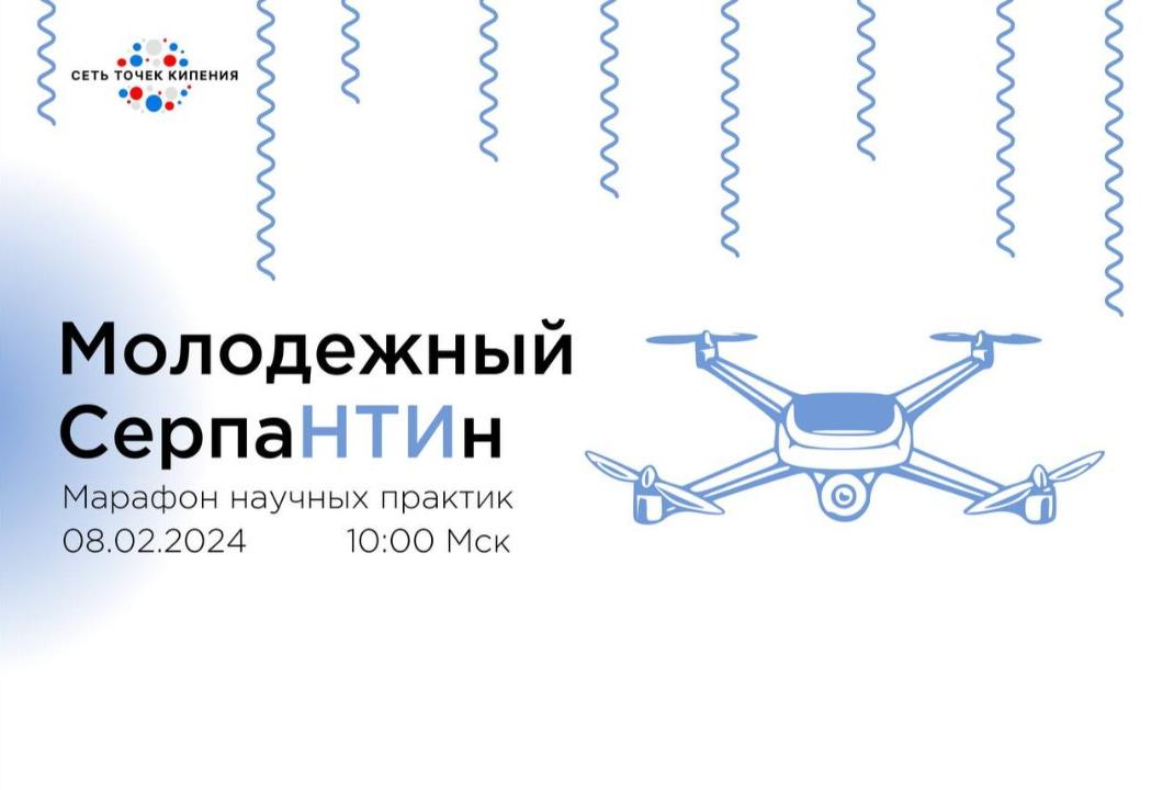 кафедра философии ргу нефти и газа. балыхин ректор. благовещенский мгту. балыхин михаил григорьевич. благовещенский мгту.