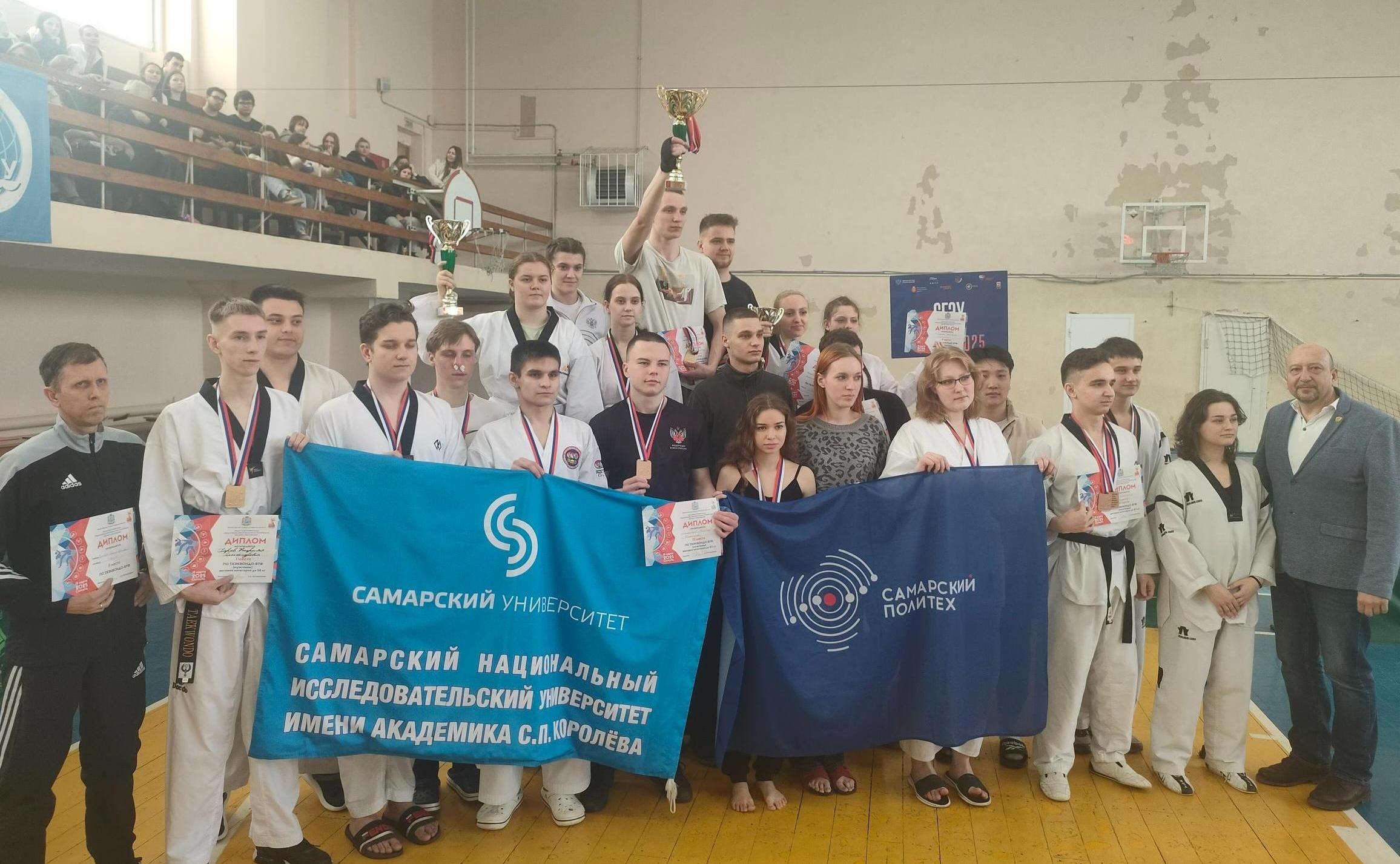 В спортивном зале СГЭУ 18 марта прошла областная универсиада среди команд образовательных организаций высшего образования по тхэквондо-ВТФ