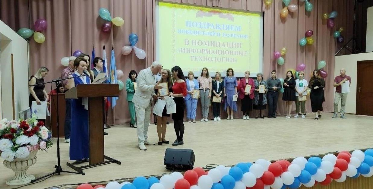 Студентки ИЭП СГЭУ – ЛАУРЕАТЫ Всероссийского конкурса на лучшую студенческую научную работу!