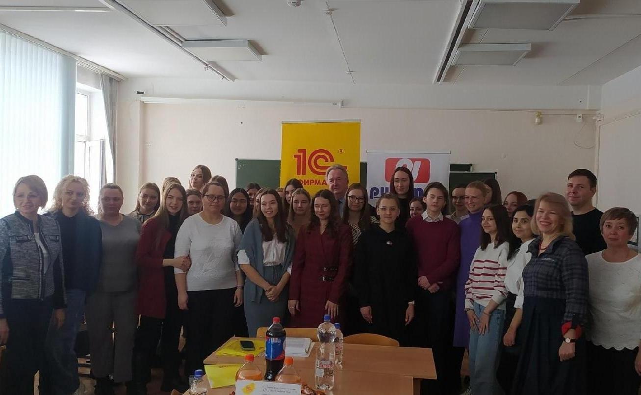 I региональный тур Международного профессионального конкурса по "1С: Бухгалтерии 8"
