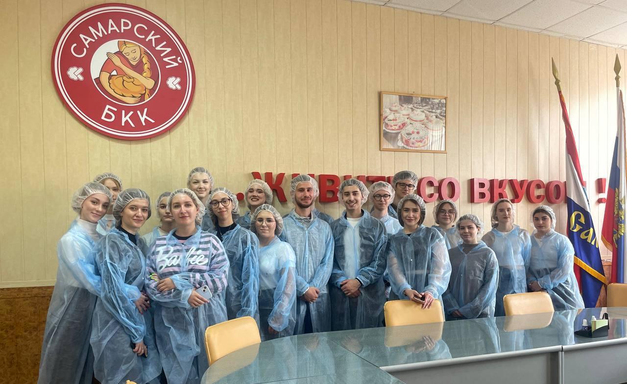 Экскурсия на «Самарский БКК»