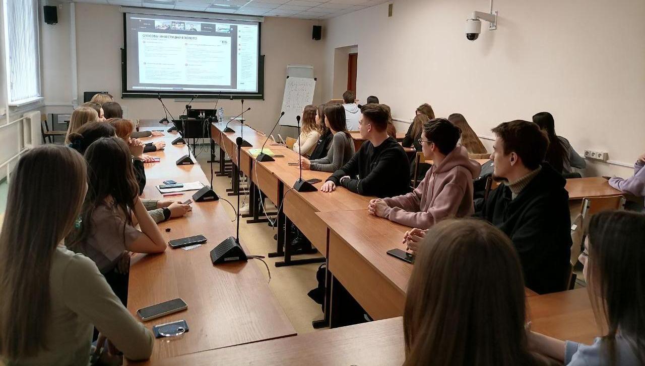 Открытая дискуссия на тему «Альтернативные формы инвестирования: недвижимость и золото – лидеры 2022 года»