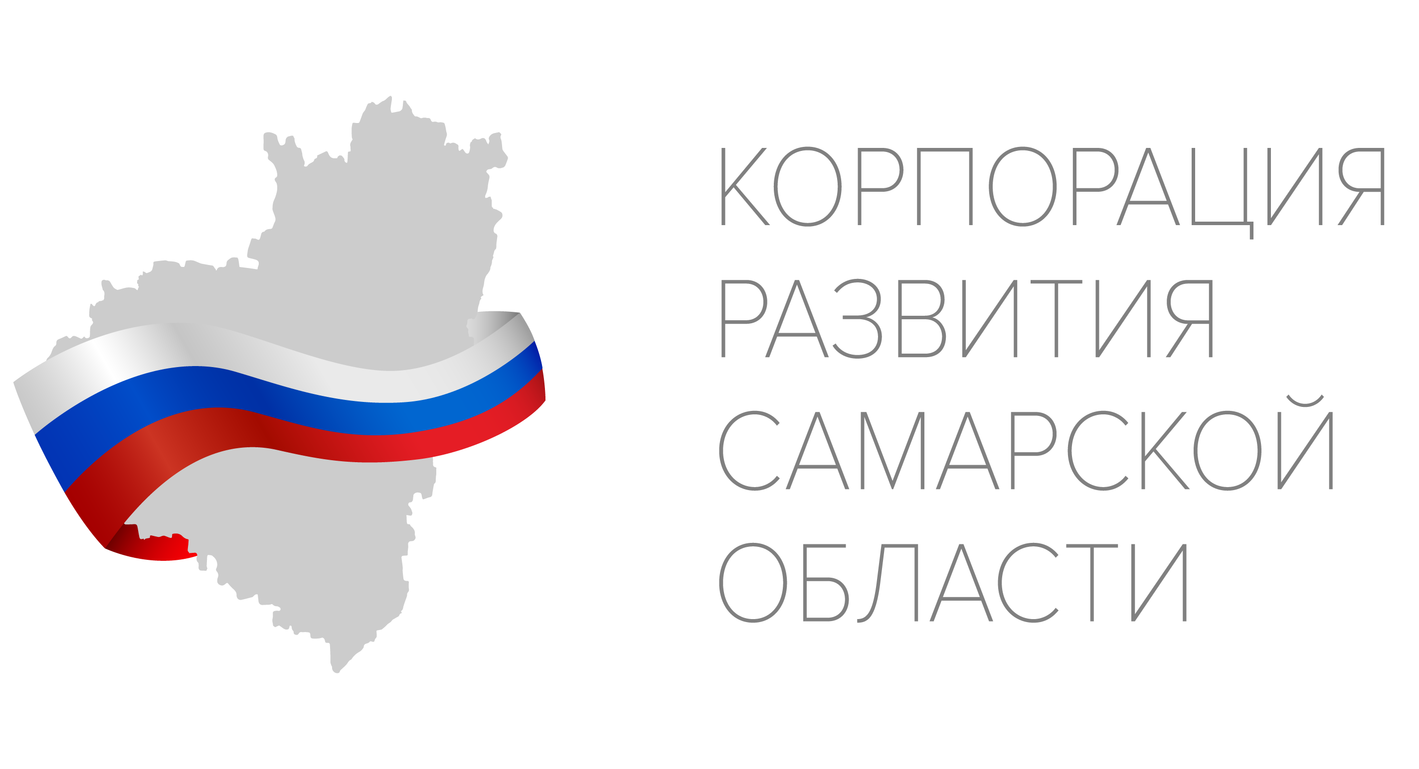 Корпорация развития самарской области