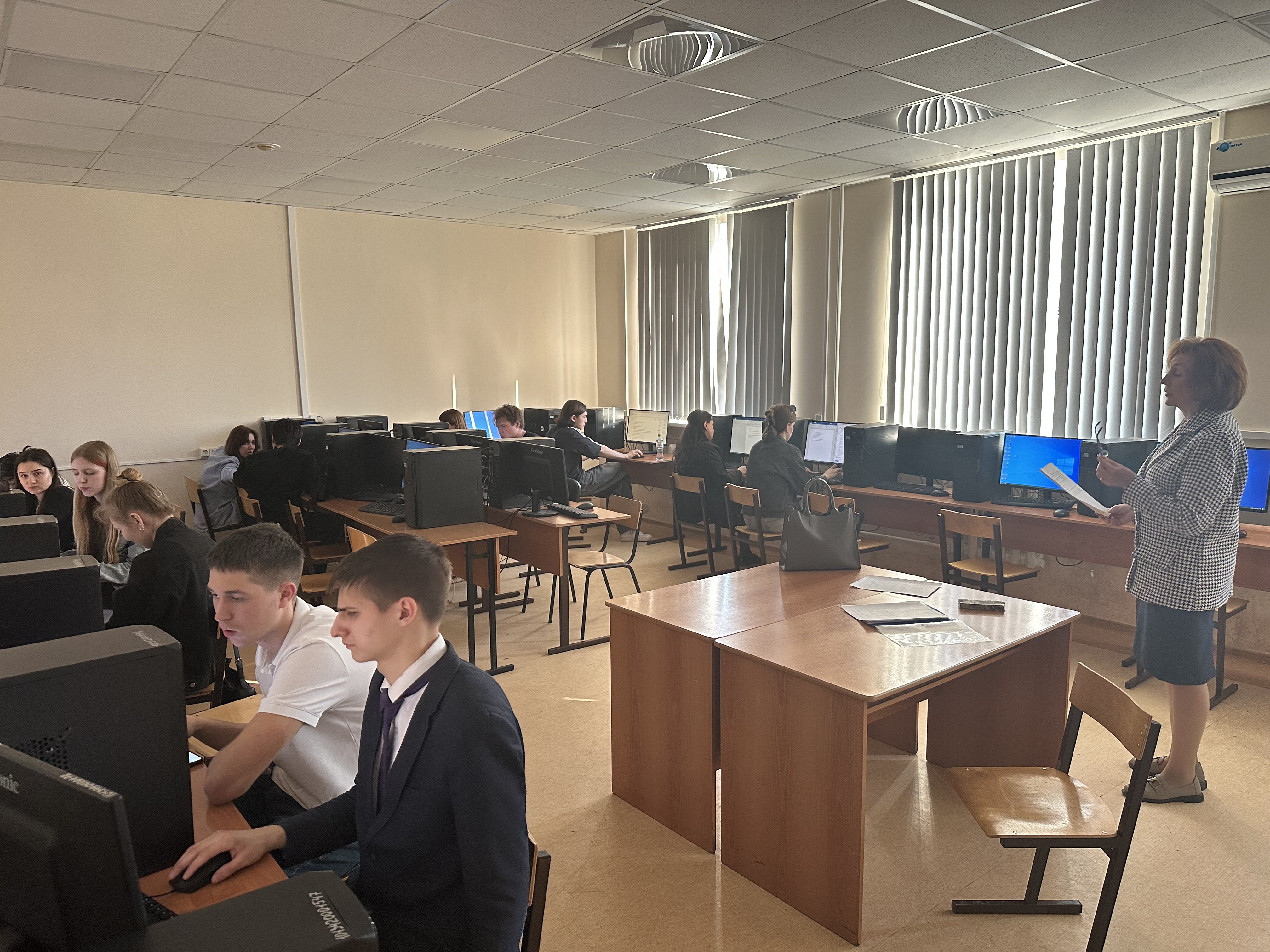 Деловая игра