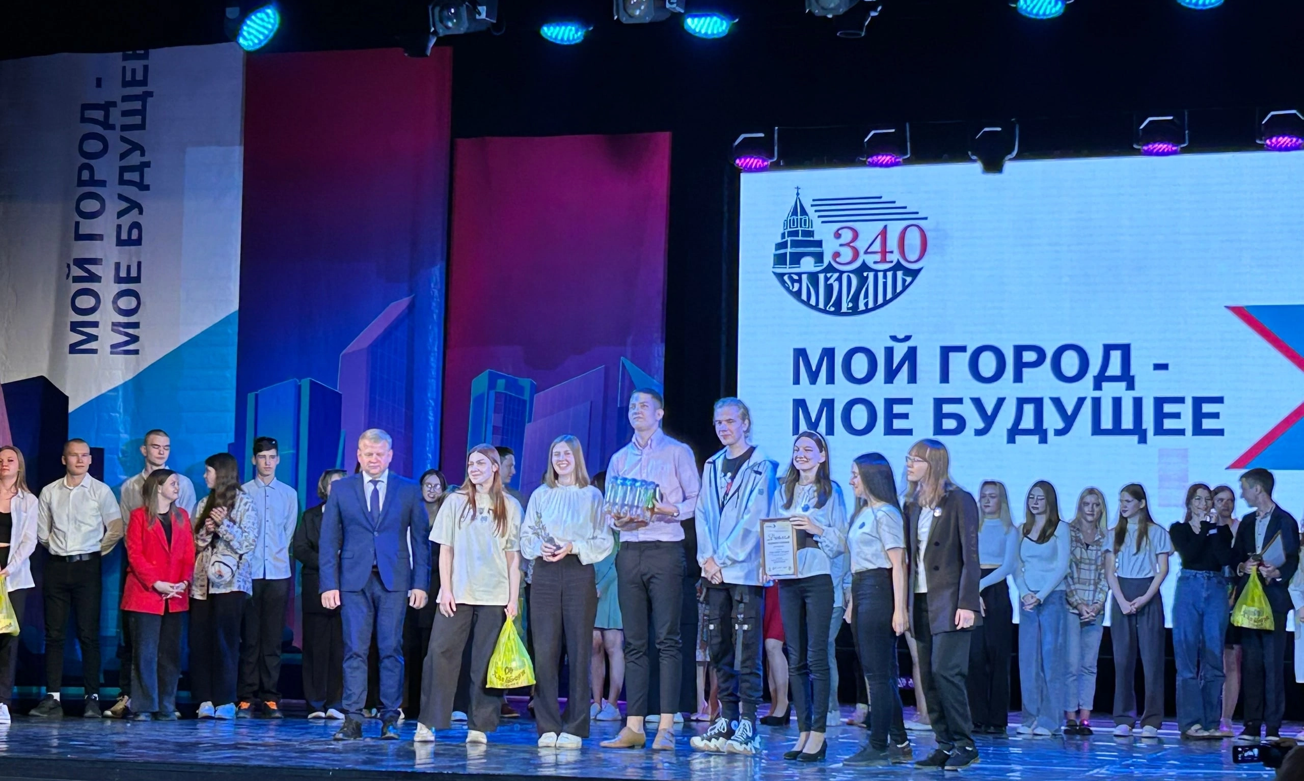 Студенты Сызранского филиала – победители конкурса бизнес – проектов  "Думай о будущем, или бизнес как профессия"