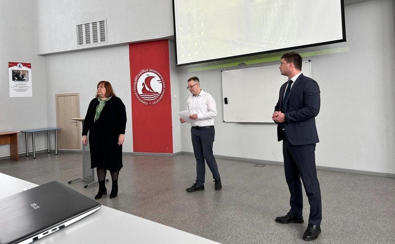 Кадровая траектория специалиста экономической безопасности